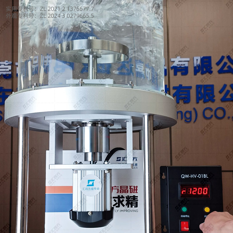 匯四方永磁耦合器：磁體耐高溫定制為什么只能做到300度？